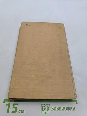Подвиг, отлитый в строки
