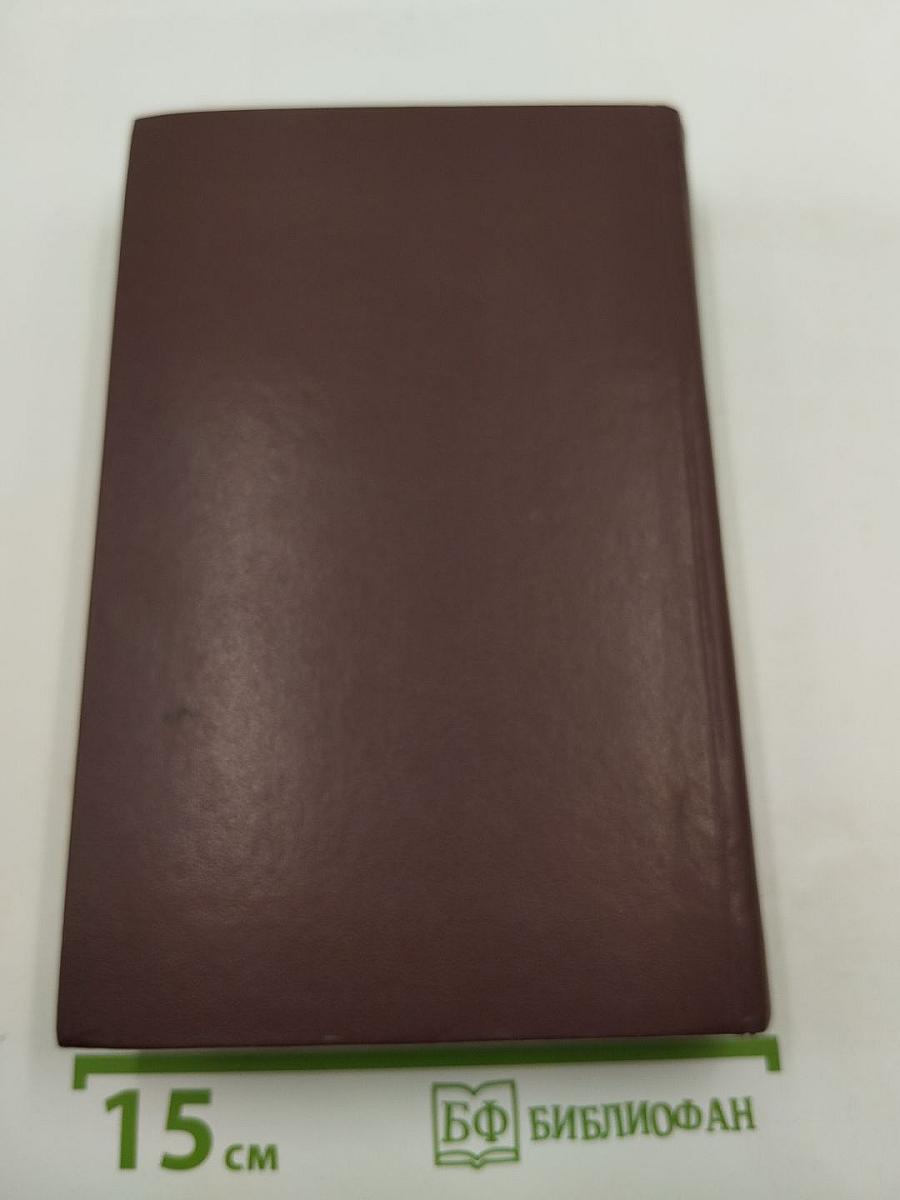 Народные русские сказки
