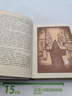 Бойцов не оплакивают