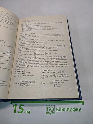 A University Grammar of English