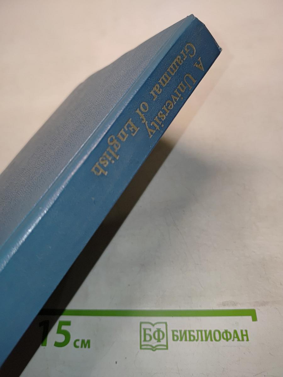 A University Grammar of English