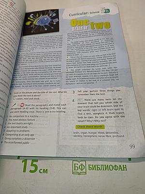 Starlight 9. Student's Book