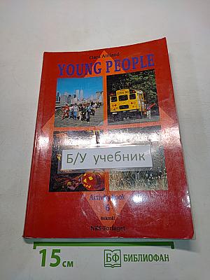 Young People. Activity Book 6