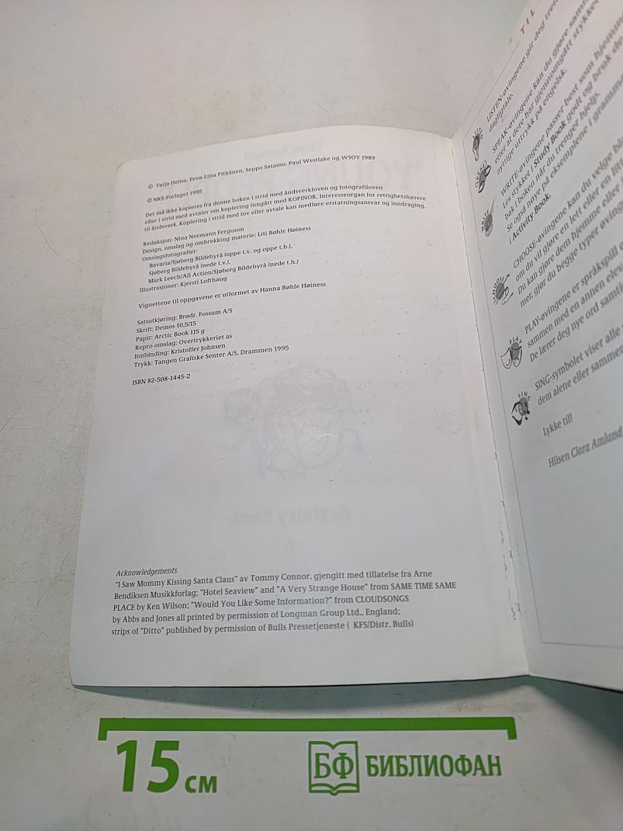 Young People. Activity Book 6