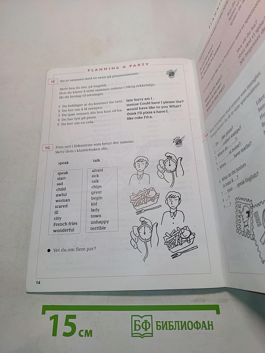 Young People. Activity Book 6