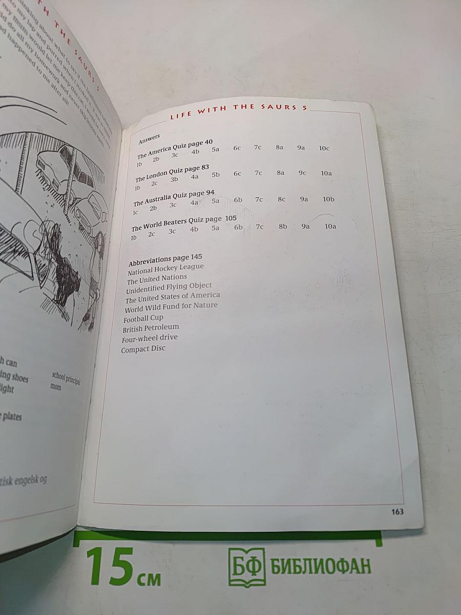 Young People. Activity Book 6