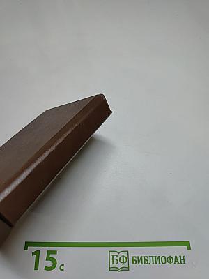 Облака плывут в Абакан