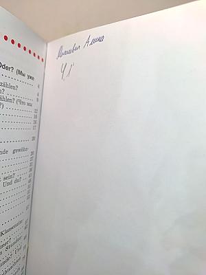 Немецкий язык. 4 класс. Учебник для общеобразовательных организаций. В двух частях. Часть 1