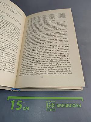 A Modern Comedy. Book 1. The White Monkey