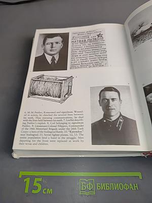 Russian History in Tales
