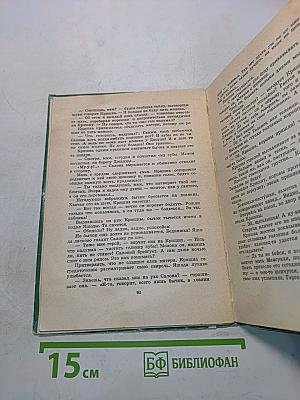 Утренние облака