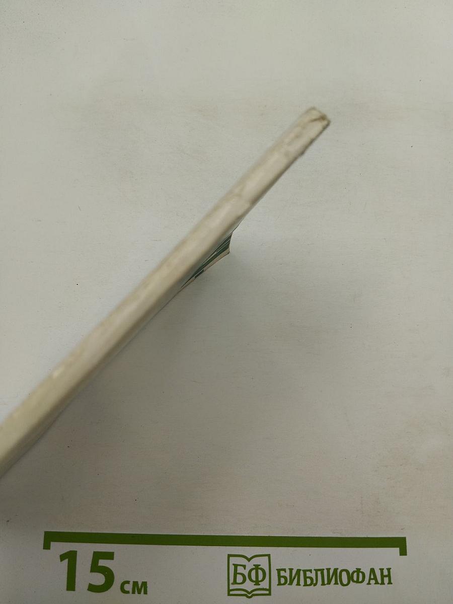 По Зарасайскому краю