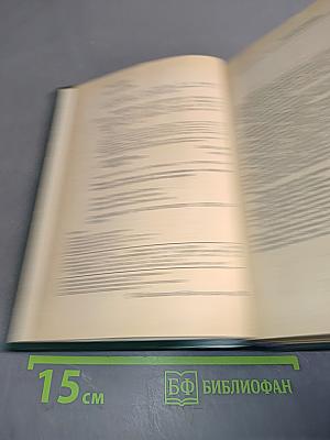 Справочник по электрическим конденсаторам