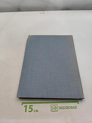 Набережная Мойки, 12