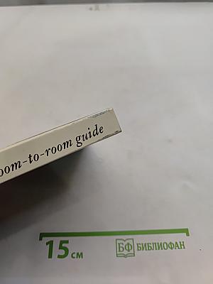 The Hermitage. Room-to-room guide