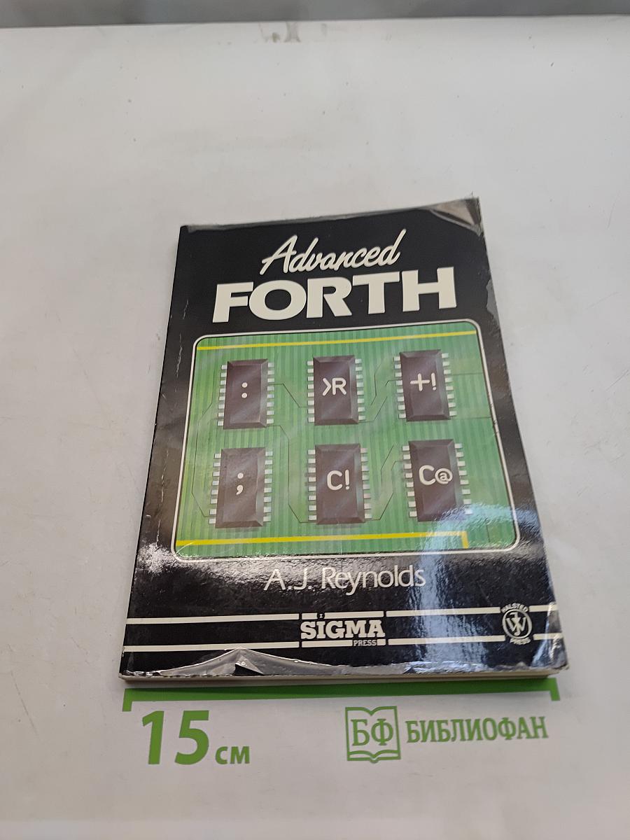 Advanced forth