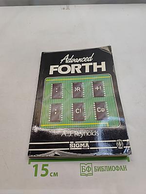 Advanced forth