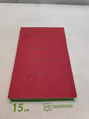 Summary Catalogue of European Paintings and Sculpture