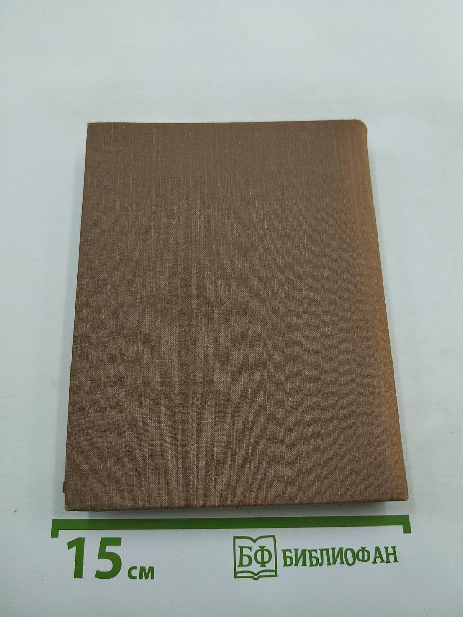 Русский Марат