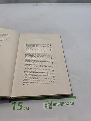 Once Upon a Time: Forty Hungarian Folk-Tales