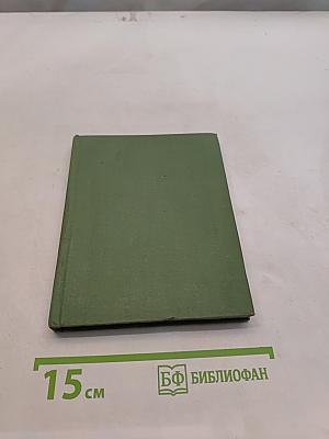 Национальная галерея в Лондоне