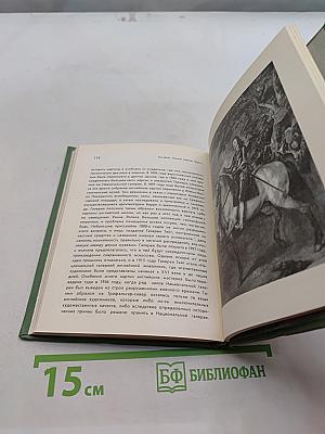 Национальная галерея в Лондоне