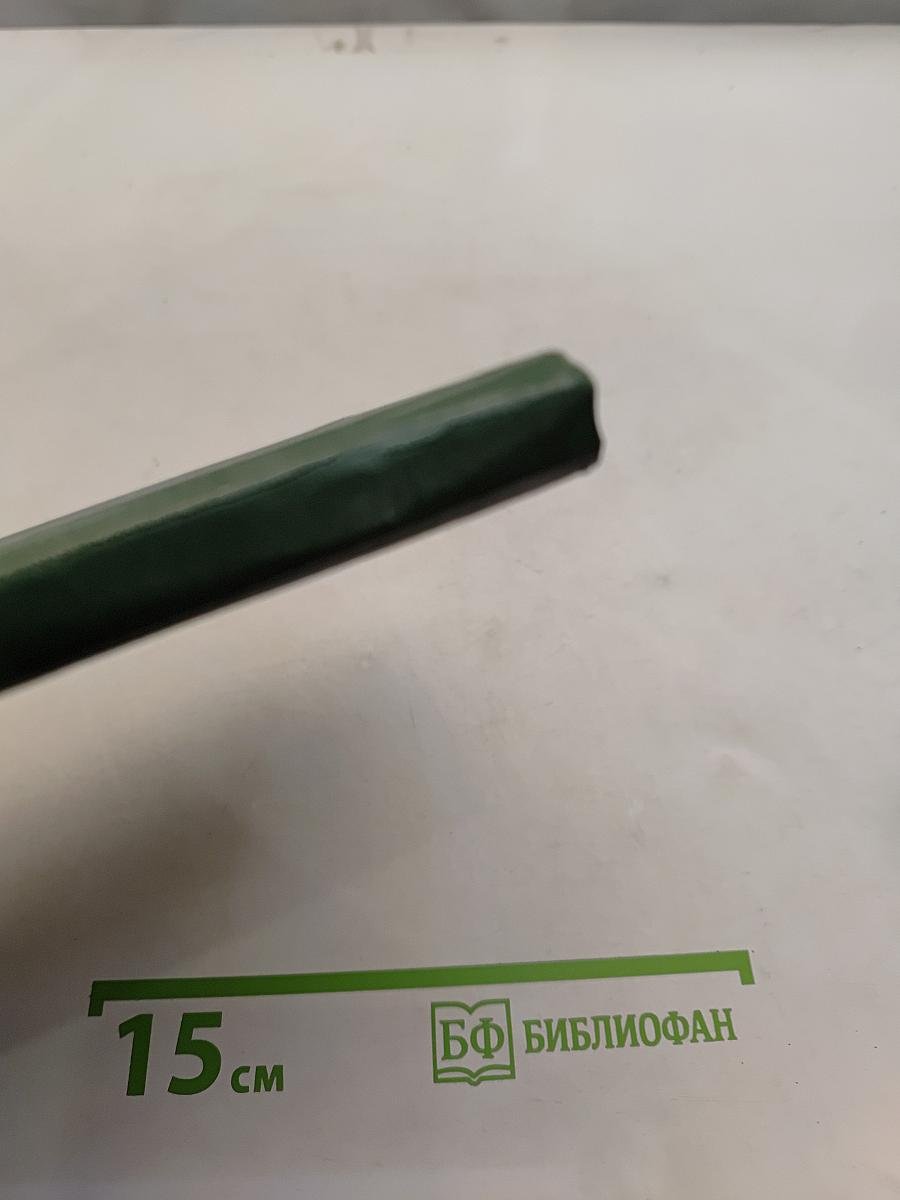Граница проходит рядом