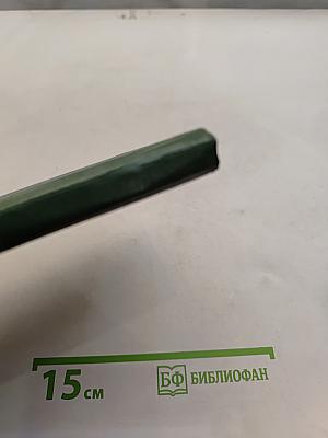 Граница проходит рядом