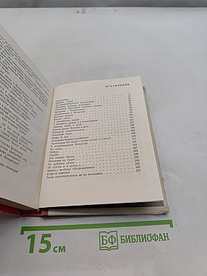 Живые, пойте о нас!