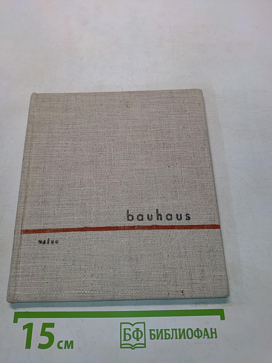 Bauhaus