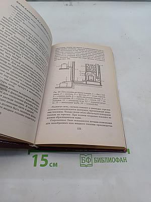 Советы по строительству бани