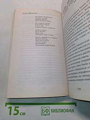 КОТнеппинг. Помеченная территория