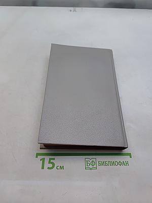 Правила карточных игр