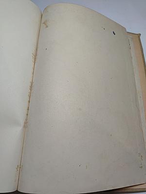 Между двумя океанами