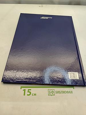 Прадо I