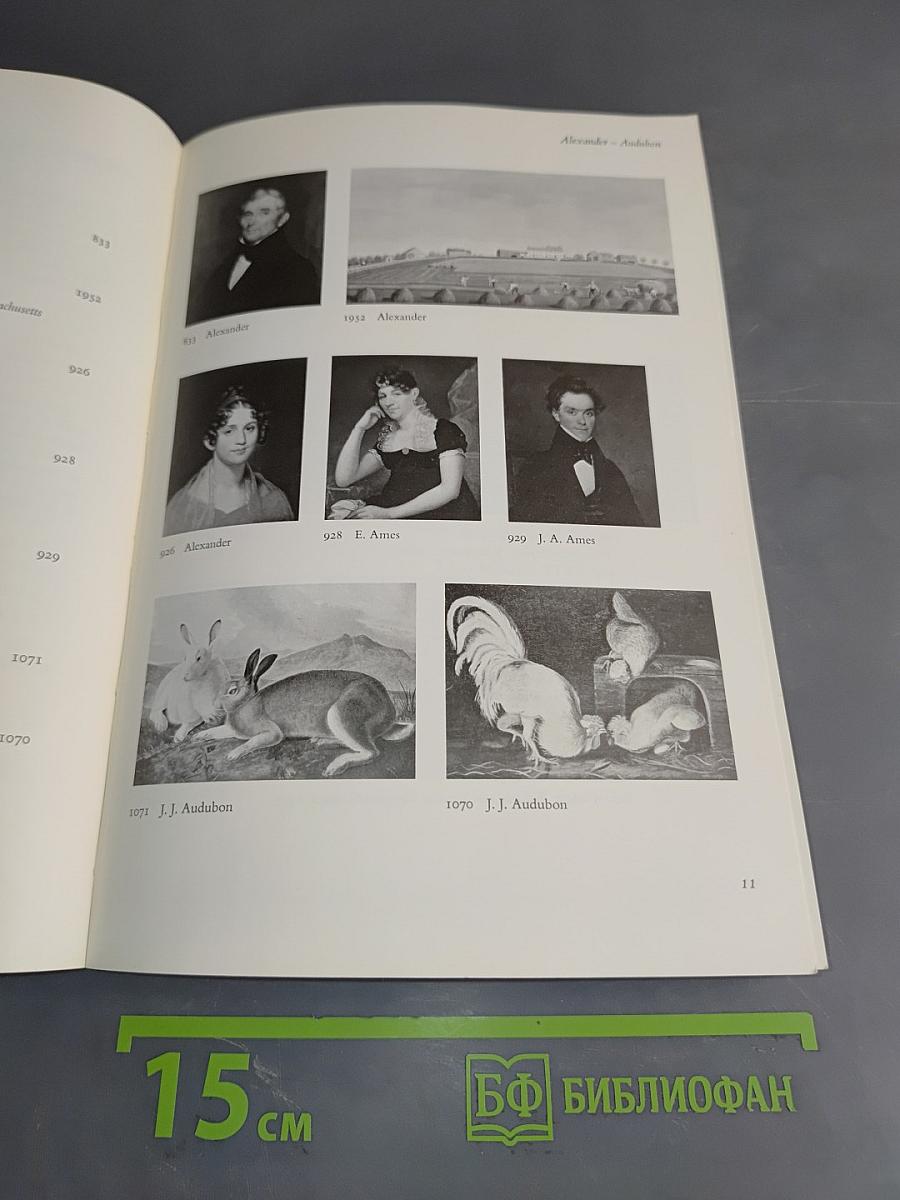 American Paintings and Sculpture: an Illustrated Catalogue