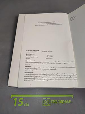 Kunsthalle Bremen: Eine Auswahl der Hauptwerke / Masterpieces in the Collection / Choix de chefs-d'œuvre