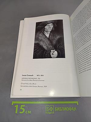 Kunsthalle Bremen: Eine Auswahl der Hauptwerke / Masterpieces in the Collection / Choix de chefs-d'œuvre
