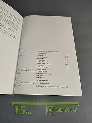 Kunsthalle Bremen: Eine Auswahl der Hauptwerke / Masterpieces in the Collection / Choix de chefs-d'œuvre