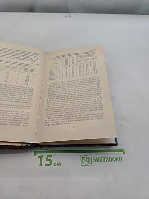 Консервирование фруктов и овощей в домашних условиях
