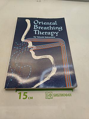 Oriental Breathing Therapy