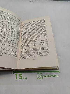 The Forsyte Saga. Book Two. In Chancery