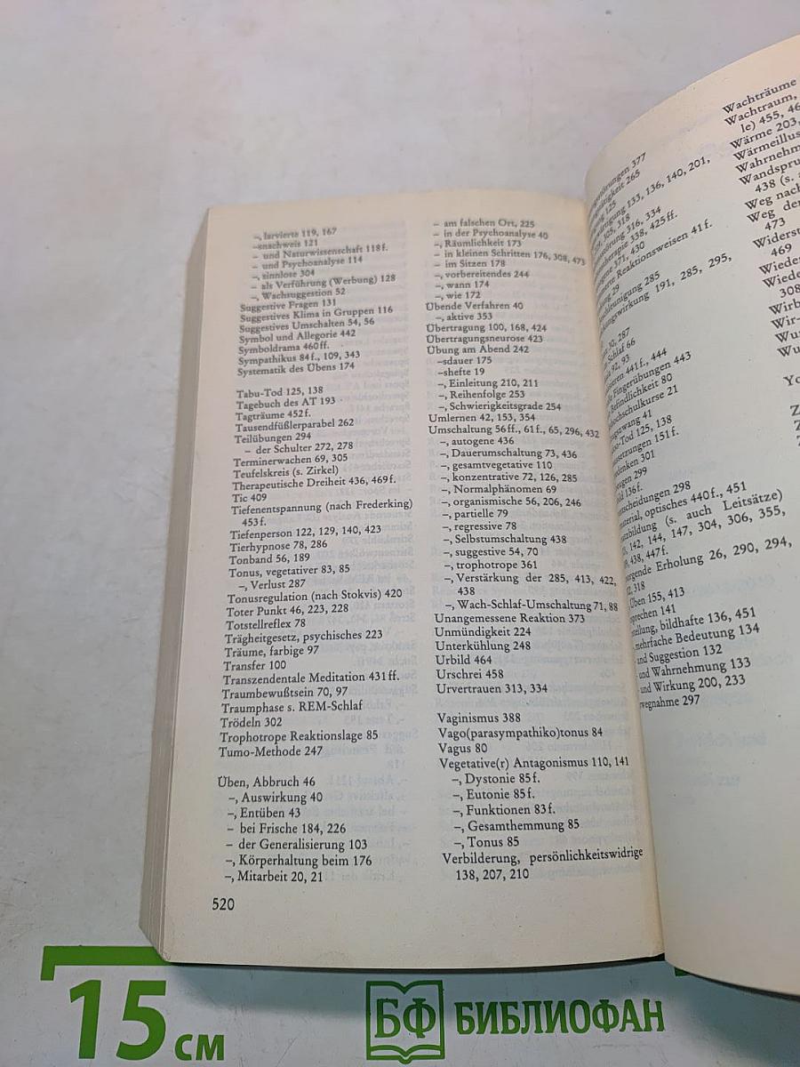 Handbuch des autogenen Trainings