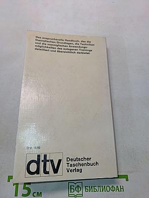 Handbuch des autogenen Trainings