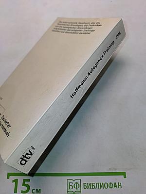 Handbuch des autogenen Trainings