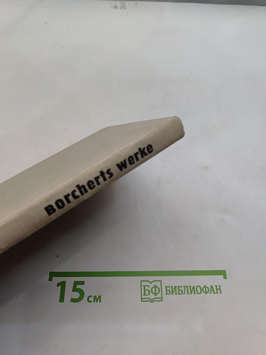 Werke