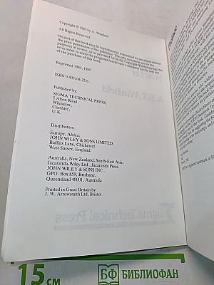 The Complete FORTH