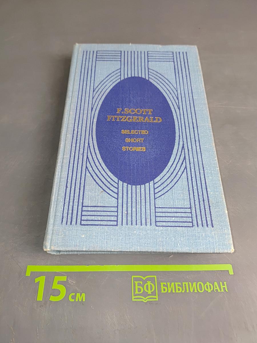 Selected Short Stories