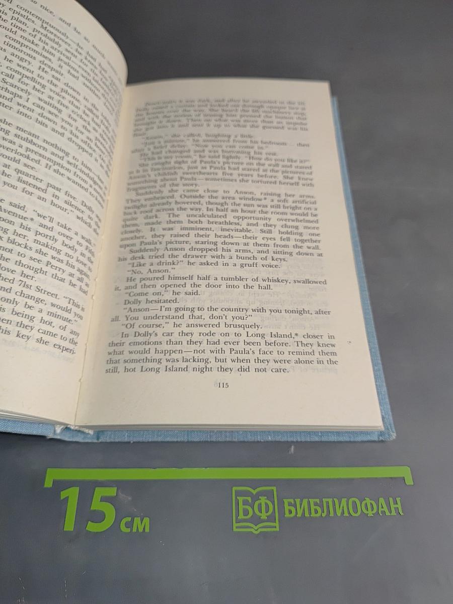 Selected Short Stories