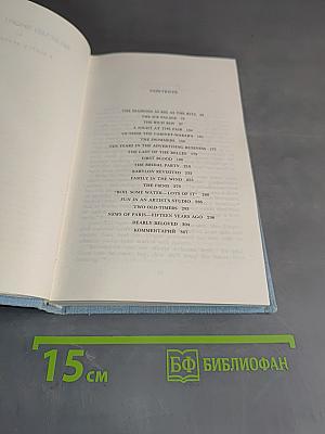 Selected Short Stories